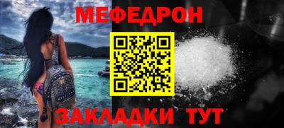 твердый Нижний Тагил
