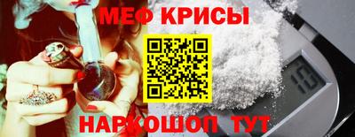 марки nbome Новоалександровск