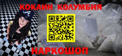 твердый Нижний Тагил