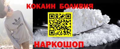 твердый Нижний Тагил