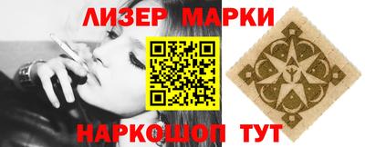 твердый Нижний Тагил
