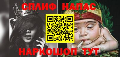 твердый Нижний Тагил