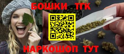 меф Новоалтайск