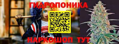 меф Новоалтайск