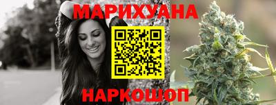 марки nbome Новоалександровск