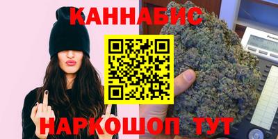 твердый Нижний Тагил