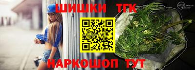 меф Новоалтайск