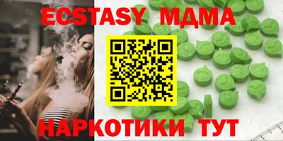 твердый Нижний Тагил