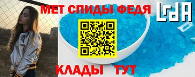 марки nbome Новоалександровск