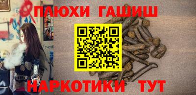 твердый Нижний Тагил