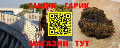 твердый Нижний Тагил