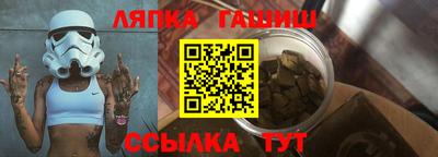 марки nbome Новоалександровск