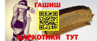 твердый Нижний Тагил