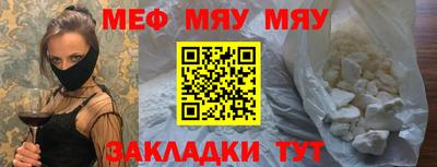 твердый Нижний Тагил