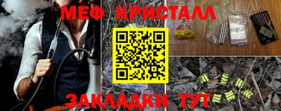 твердый Нижний Тагил
